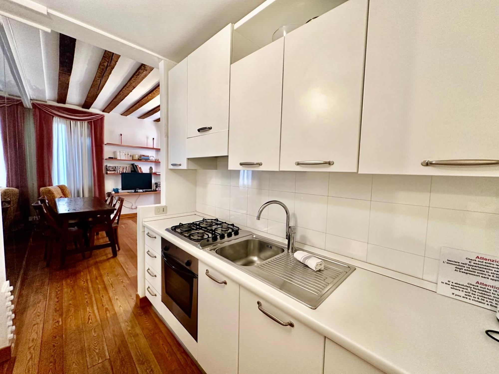 Giardini Appartement Venise